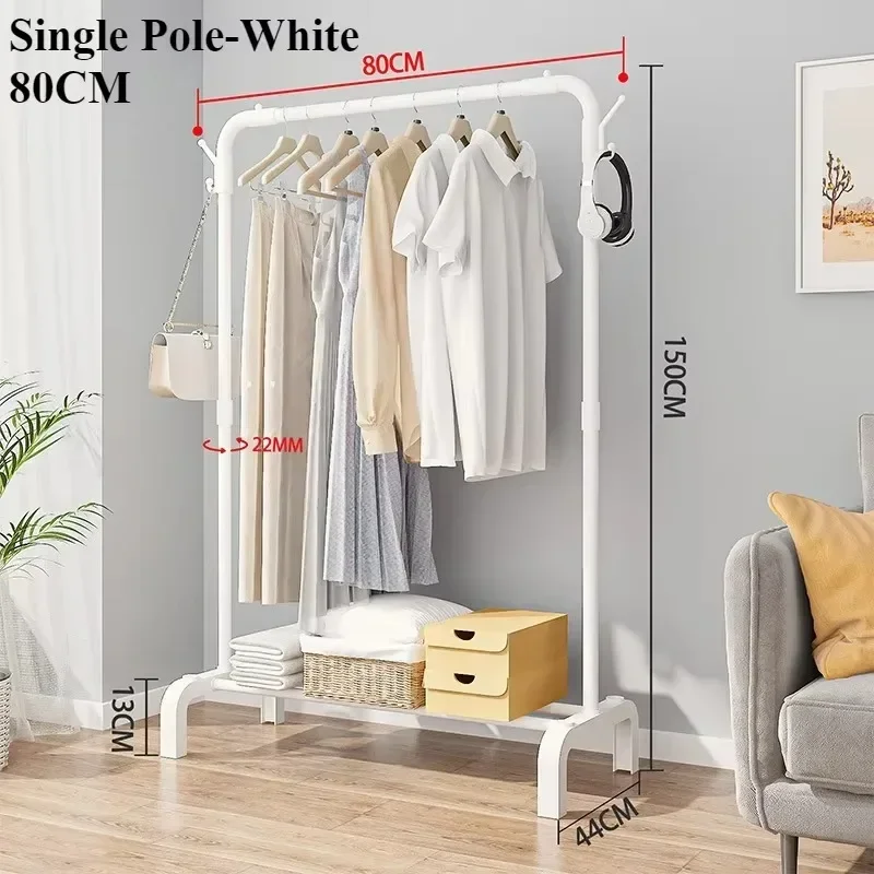 Adjustable Metal Clothes Rack With Wheels - Single & Double Pole