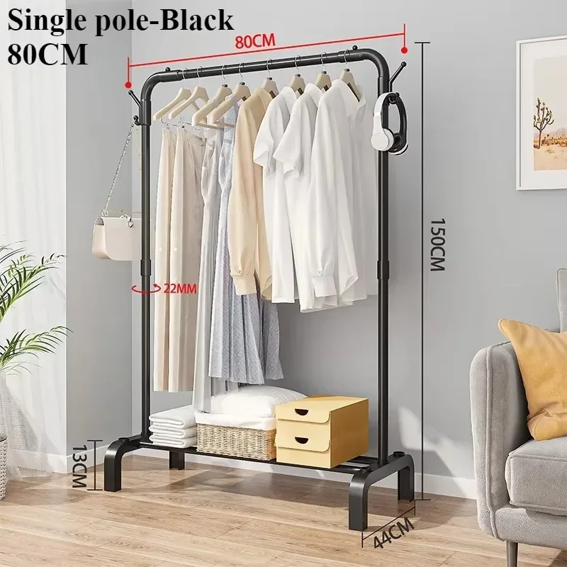 Adjustable Metal Clothes Rack With Wheels - Single & Double Pole